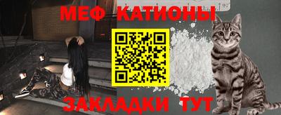 эйфоретик Кулебаки