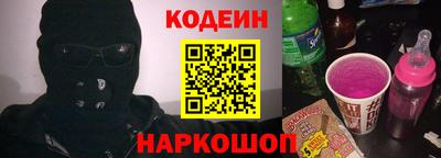 кокаин Кумертау