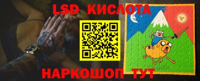 мдпв Кунгур