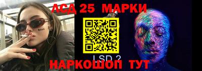 эйфоретик Кулебаки