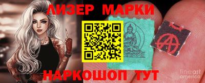 эйфоретик Кулебаки