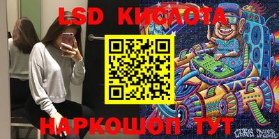 эйфоретик Кулебаки