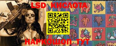 эйфоретик Кулебаки
