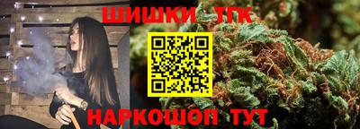 эйфоретик Кулебаки