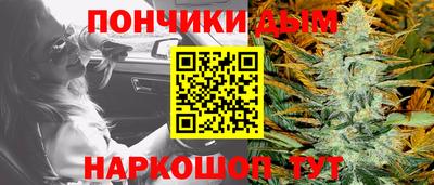 мдпв Кунгур