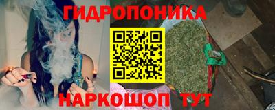эйфоретик Кулебаки