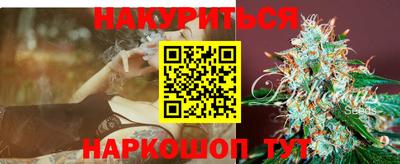 эйфоретик Кулебаки