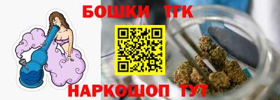 эйфоретик Кулебаки