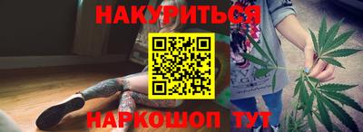 эйфоретик Кулебаки