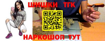 эйфоретик Кулебаки
