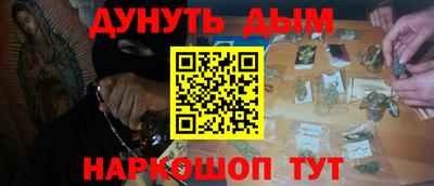 эйфоретик Кулебаки