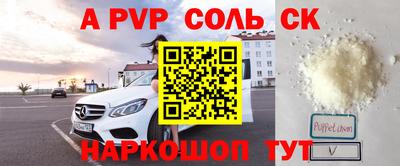 эйфоретик Кулебаки