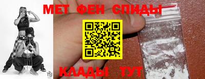 мдпв Кунгур