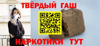 эйфоретик Кулебаки