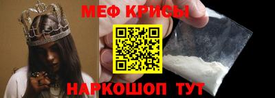 мдпв Кунгур
